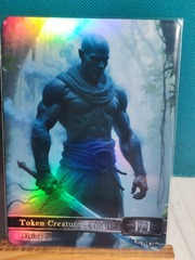 Foil Spirit #41